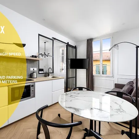 Apartamento Secret Contemporary Courtyard